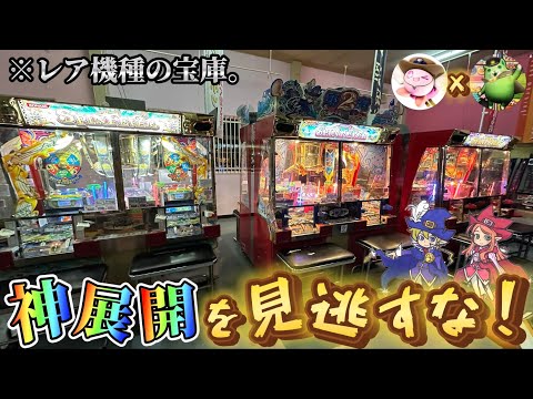 【メダルゲーム】※神引きした。群馬の神店「関東スポーツセンター」でJPトライアスロン対決したら衝撃の展開にwww【前編】【スピンフィーバー】