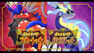 《ポケモン》サッカー好き集まれ！日本代表、お疲れ様！ブラボー！