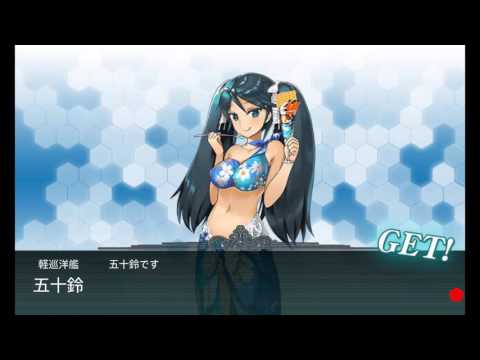 どっちん提督が行く！:2016/夏イベ　E-3「第二次マレー沖海戦」削り