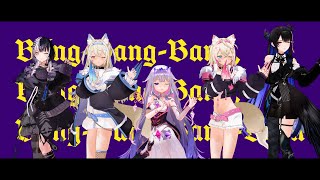 Bling-Bang-Bang-Born #BBBBダンス【holoAdvent】【MMD Hololive】