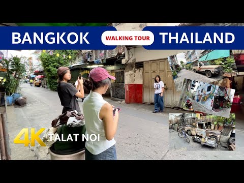 [4k] Talat Noi BANGKOK THAILAND 2023 walking tour 🇹🇭