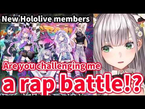 Noel doesn't want to give Rap position to New Hololive Members【Hololive】