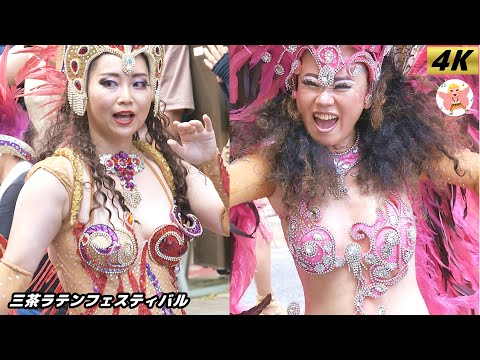 【4K】フェスタンサ　三茶ラテンフェスティバル 2024 #10 Samba in Japan　2024