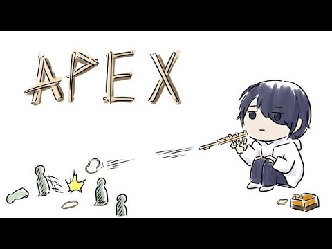 💉参加型床ペロAPEX💉『ランクの休憩にハロイベ如何ですか？～気が付いたら殆どの知り合いがAPEXから離れている件～』