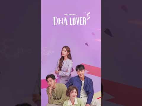 DNA Lover | Who's watching DNA Lover? | Choi Si Won, Jung In Sun, Lee Tae Hwan, Jung Yoo Jin