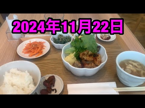 神戸ランチ　神戸グルメ　JAPAN  KOBE