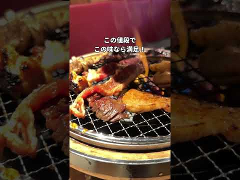 岡山駅前食べ飲み放題3,500円！焼肉まんぷく平和町店