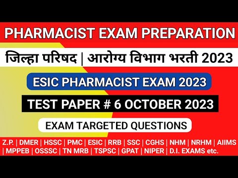 ZP Pharmacist exam preparation | ESIC Pharmacist exam 2023 | IBPS Pattern Pharmacist exam questions