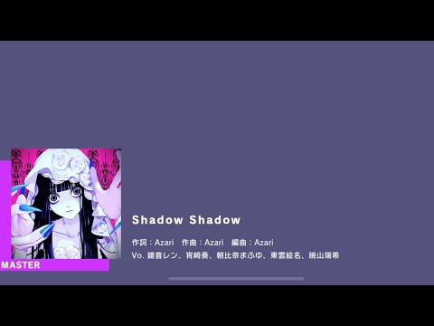 [Project Sekai] 25-ji, Nightcord de-             (Shadow Shadow) (Master 27)