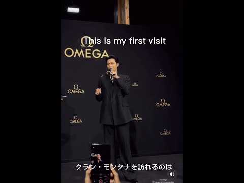 【日本語】ヒョンビン OMEGA スピーチ