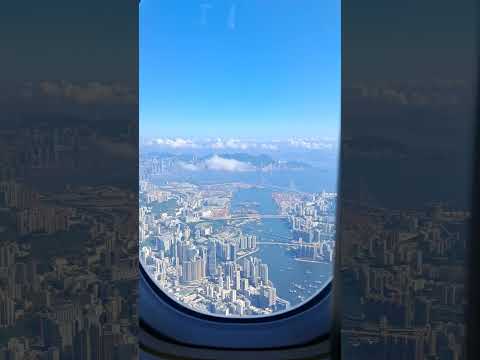 飛機上鳥瞰香港美景 #香港