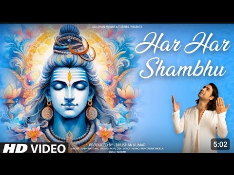 Har Har Shambhu | Jubin Nautiyal | Audio Song 2024 Happy Mahashivratri