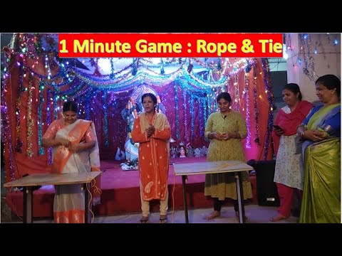 "Rope & Tie Game" - 1 Minute Interesting Game