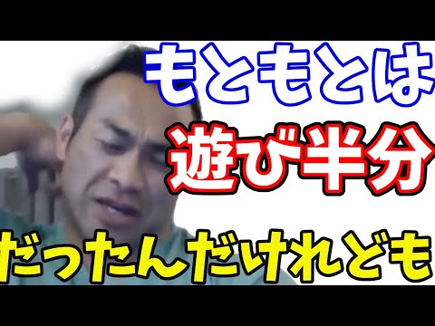 下っ腹が気になる？先ずこれ！【BIGHIDE☆KIRINUKI☆山岸秀匠】