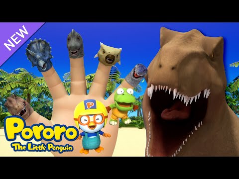 Pororo Dinosaur Finger Family | Dinosaur Song for Kids | Pororo Nursery Rhymes