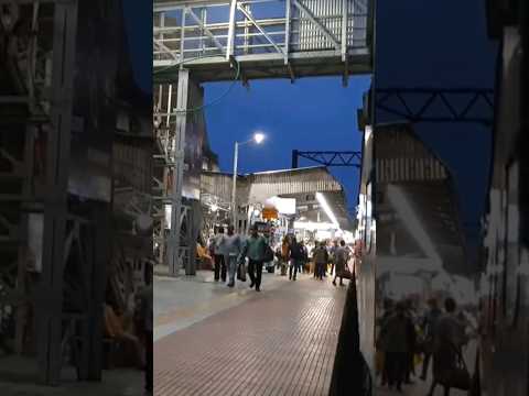 Bandel Junction railway station West Bengal #shorts #indianrailways  #train