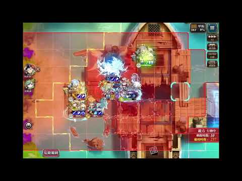 夢幻模擬戰 M 巔峰 Langrisser Mobile Apex Arena