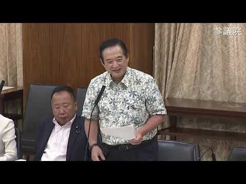 高良鉄美　憲法擁護業務・法の支配・沖縄の民意