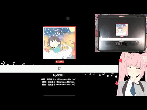 「バンドリ」BanG Dream! : 栞 (Shiori) [Expert] (w/handcam)