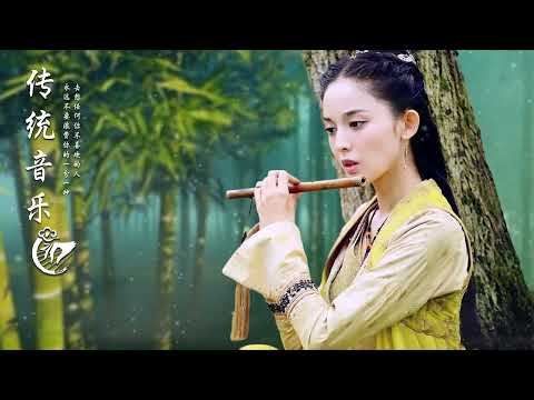 Beautiful Chinese Relaxing Music   Guzheng & Bamboo Flute Instrumental Zen For Meditation