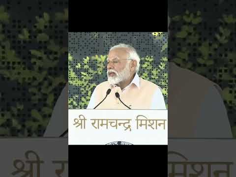 Prime Minister Narendra Modi attends a public function at Kanha Shanti Vanam  #narendramodi #pmmodi