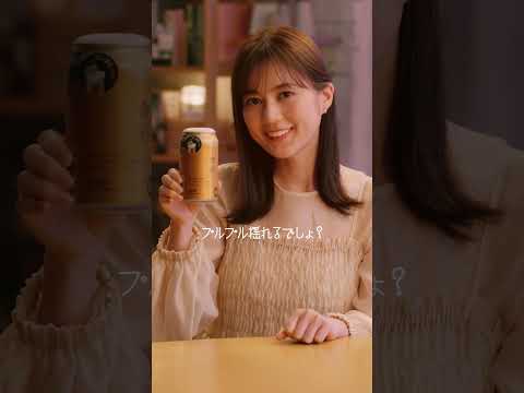 アサヒ食彩 CM 「生田さんのWonderful Time ～泡密度が違うの～」篇 生田絵梨花