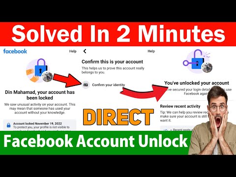 ফেসবুক অ্যাকাউন্ট জন্ম তারিখ দিয়ে আনলক 2022 | Facebook Account Unlock Without Identity Proof 2022 |