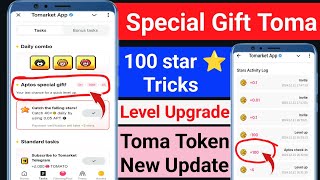 Aptos special Gift | Toma Token Deposit | Tomarket level Upgrade | free Star Tomarket