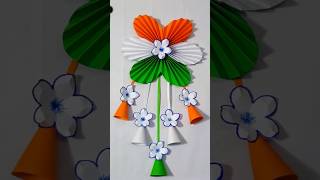 Republic Day Craft Ideas | Republic Day Wall Hanging Craft #viral #trending #republicdaycraftideas