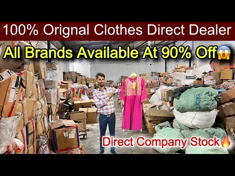 Direct Dealer Brand Stock🔥India का छुपा हुआ branded stock dealer॥90%-95% Off॥SaiyamKapoor