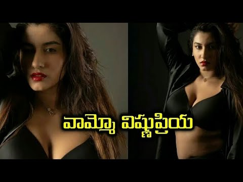 MOST BEAUTIFUL ANCHOR LATEST PHOTO SHOOT #viral