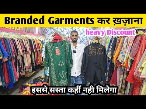 Branded Garments warehouse/M.no-9625250373.Branded Ladies Garments