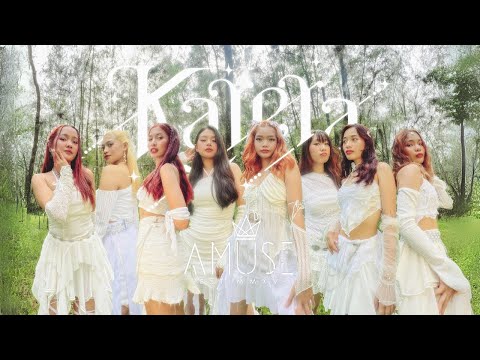 [PPOP IN PUBLIC] BINI - KARERA Dance Cover by AMUSE PH | PHILIPPINES