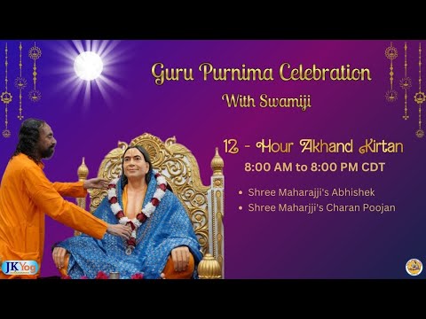 JKYog Guru Purnima Celebration with Swami Mukundananda Part 4 | 12 hours Kirtans | North Carolina