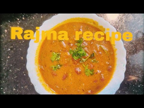 Rajma masala recipe। Must try this delicious recipe😋.