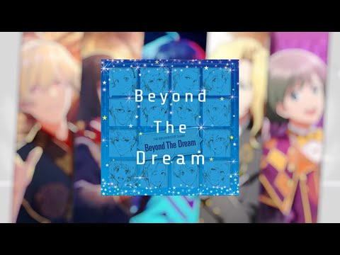 【サイスタ】Beyond The Dream【expert/FC動画】