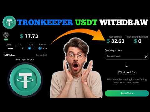 TronKeeper Dollar Withdrawal Process | TronKeeper Mining Bot Withdraw | Tronkeeper withdraw