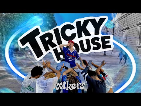 [KPOP IN PUBLIC SPAIN] XIKERS (싸이커스) - TRICKY HOUSE - {ONE TAKE} || DANCE COVER by GETSHINE