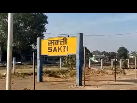 Sakti Railway Station Chhattisgarh, Indian Railways Video in 4k ultra HD