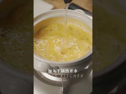 咸鲜嫩滑【双菇蟹黄豆腐】低卡低脂减肥照吃