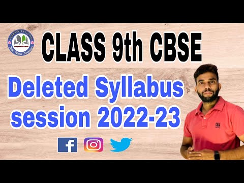 Class 9th deleted syllabus @compasseducation5424