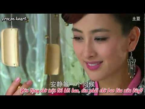 [Vietsub] Vô thường - Ngô Kỳ Long 【吳奇隆 - 無常】