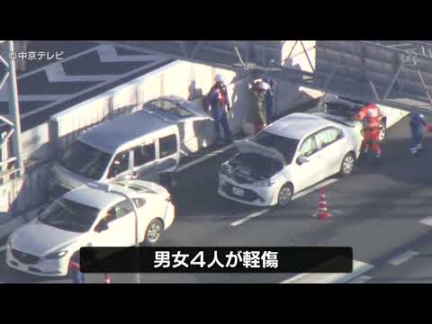 トラックが最後尾に…　名古屋高速で５台玉突き事故　接続路線が雪で通行止めで渋滞　４人軽傷　名古屋・北区