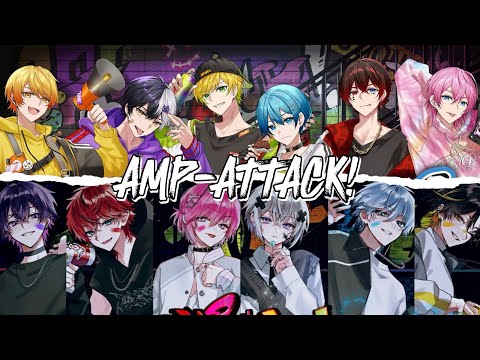 『AMP-ATTACK!』【左：AMPTAKxCOLORS】【右：めておら】《左右分け》合わせてみた