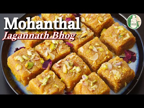 MOHANTHAL recipe - Danedar mohanthal recipe - Sattvik Kitchen