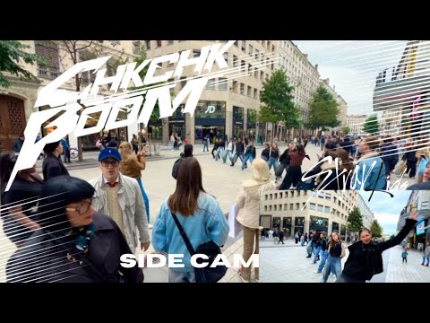 [ SIDE CAM | KPOP IN PUBLIC ] STRAYKIDS - CHK CHK BOOM | Cover by HUNTERLAND