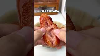 一次炫10根的烤肠，一口下去肉感满满还爆汁！ #烤肠 #shortvideo