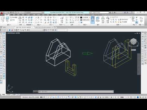 AutoCAD 2016 3D 教學課程 0060 對齊ALIGN 02