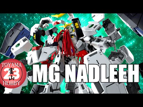 GUNDAM VIRTUE MG SPECULATION! THE FINAL PIECE TO THE 00 BOYBAND? - TOYAMA23 HOBBY CHANNEL