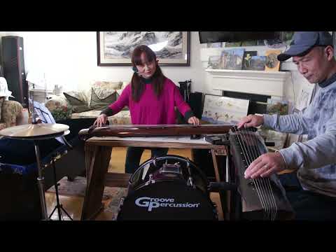 Victoria and Henry's Guqin and Drum Practice: 神人暢 Shen Ren Chang